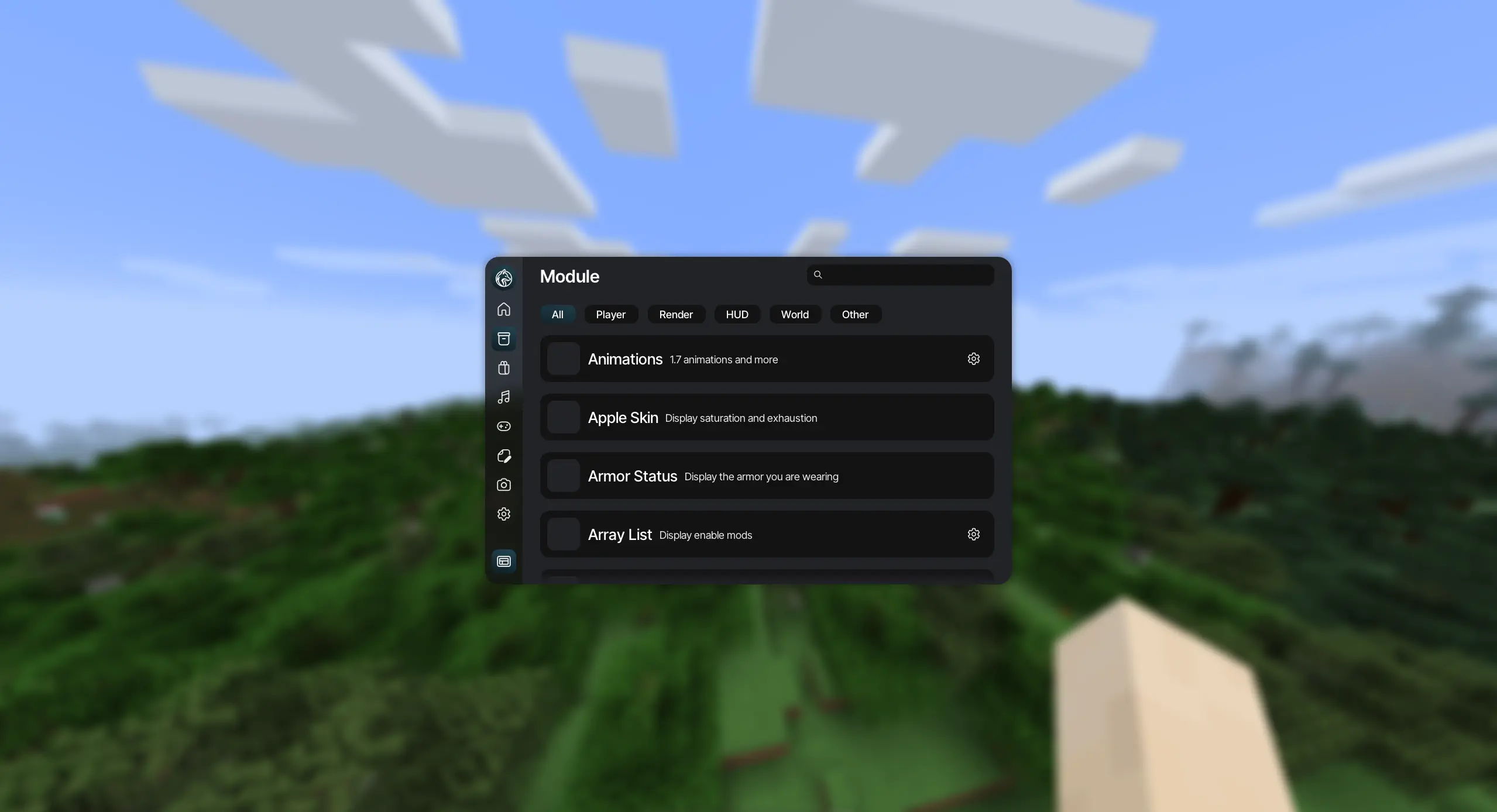 Module browser interface